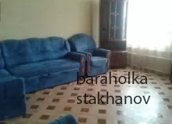 Продам дом в Зоринске