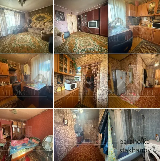 Продам 2-х комнатную квартиру