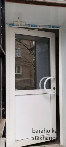 Продается магазин в Стаханове