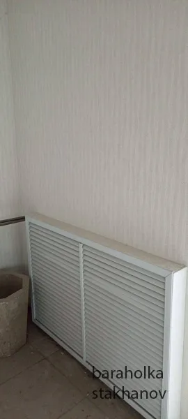 Продается магазин в Стаханове