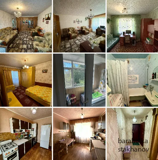 Продам трехкомнатную квартиру.