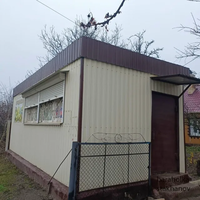 СДАМ В АРЕНДУ ЛАРЁК