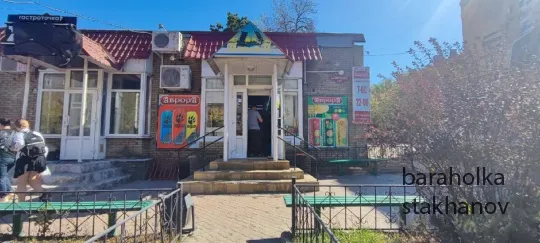 Сдам в аренду КОММЕРЧЕСКОЕ ПОМЕЩЕНИЕ Алчевск