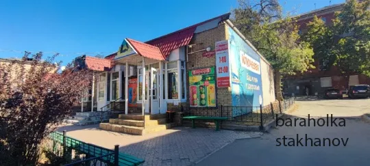 Сдам в аренду КОММЕРЧЕСКОЕ ПОМЕЩЕНИЕ Алчевск