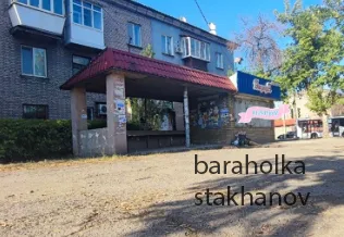 Сдам в аренду Киоск Алчевск